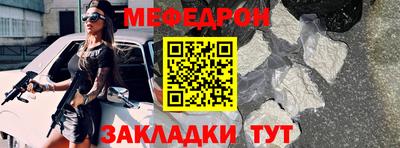 a pvp Ангарск