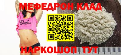 a pvp Ангарск