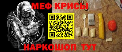 a pvp Ангарск