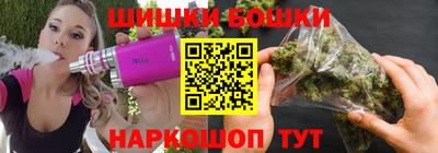 меф VHQ Анжеро-Судженск