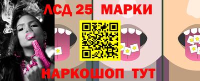 меф VHQ Анжеро-Судженск