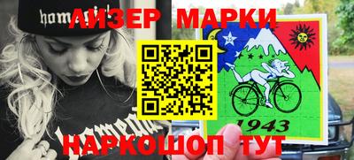 a pvp Ангарск