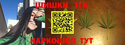 меф VHQ Анжеро-Судженск