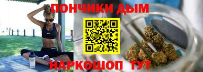 a pvp Ангарск