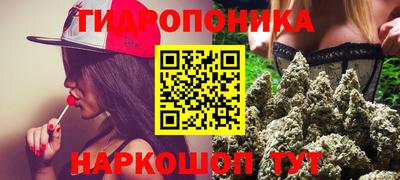 меф VHQ Анжеро-Судженск
