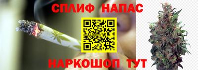 меф VHQ Анжеро-Судженск