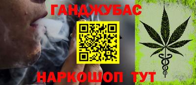 a pvp Ангарск