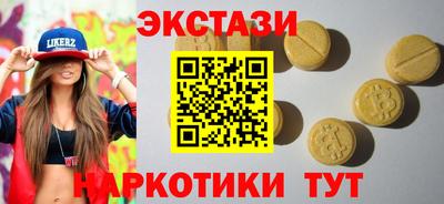 a pvp Ангарск