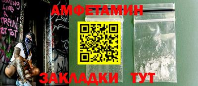 a pvp Ангарск