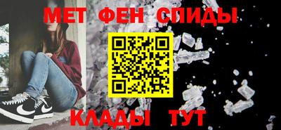 a pvp Ангарск