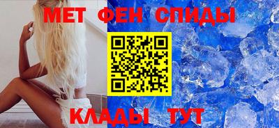трава Анапа