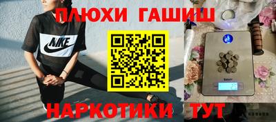 a pvp Ангарск