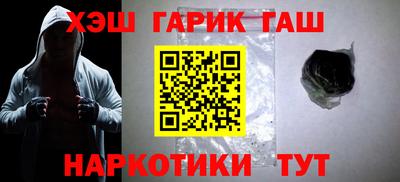a pvp Ангарск