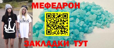 a pvp Ангарск