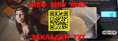 a pvp Ангарск